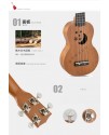 21吋 ALOHA ASUB